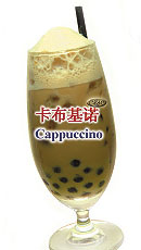 CZC Bubble Tea Supplier - Bubble Tea Flavor - Cappuccino