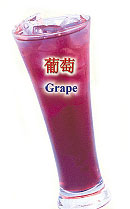 CZC Bubble Tea Supplier - Bubble Tea Flavor - Grape