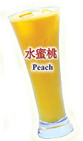 CZC Bubble Tea Supplier - Bubble Tea Flavor - Peach