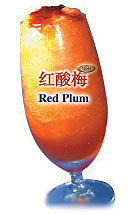 CZC Bubble Tea Supplier - Bubble Tea Flavor - Red Plum